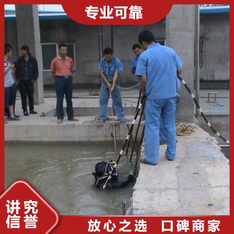 优质的潜水员水库闸门检查【无中间商】