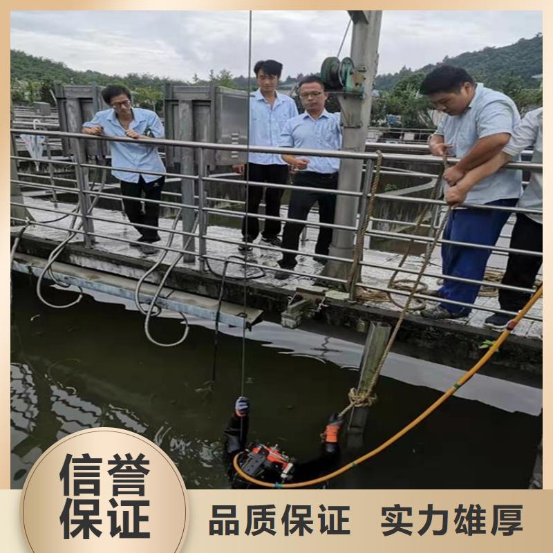 蛙人水下封堵排污管公司-蛙人水下封堵排污管公司服务优
