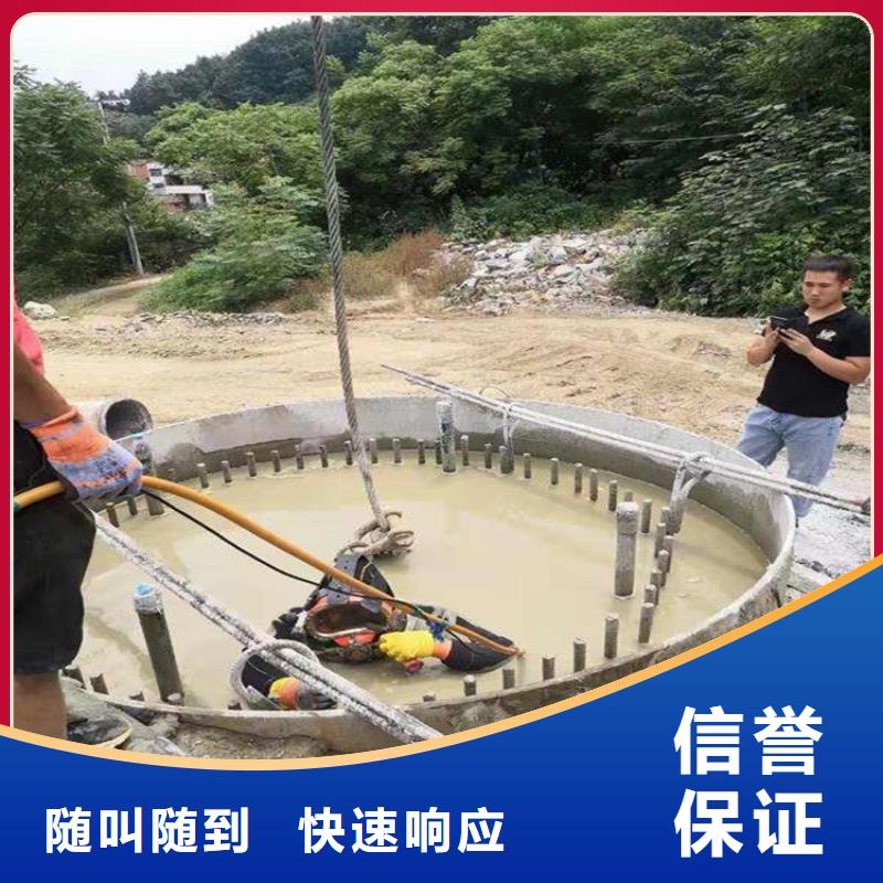 水下工程_水下照相服务服务热情