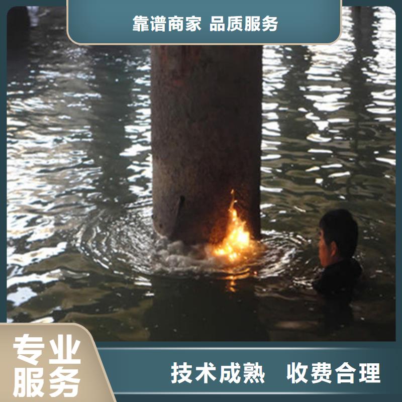 水下安装业内好评