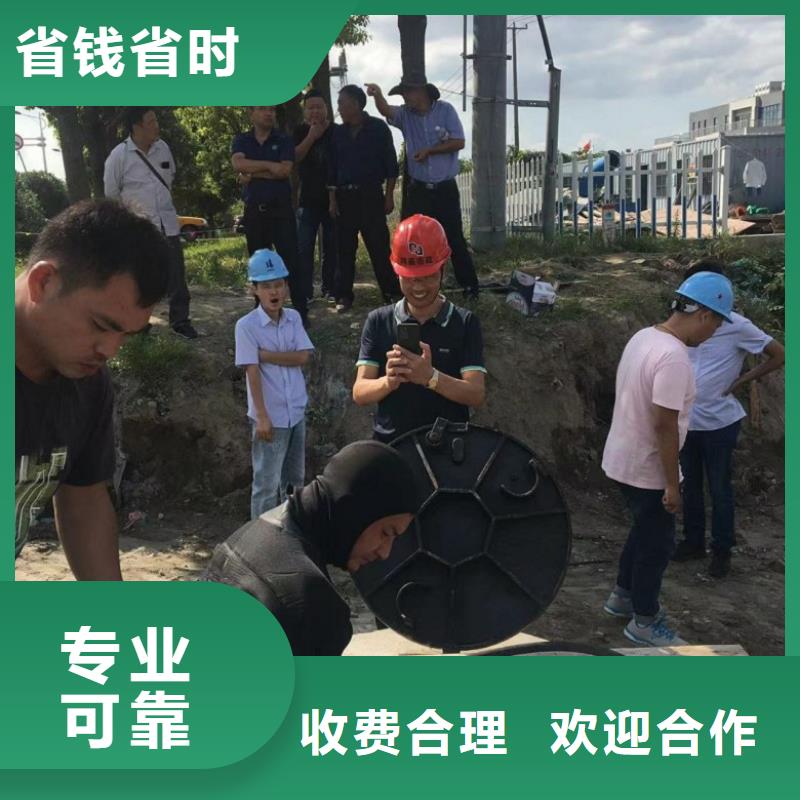 专业水下维修公司物美价廉厂家