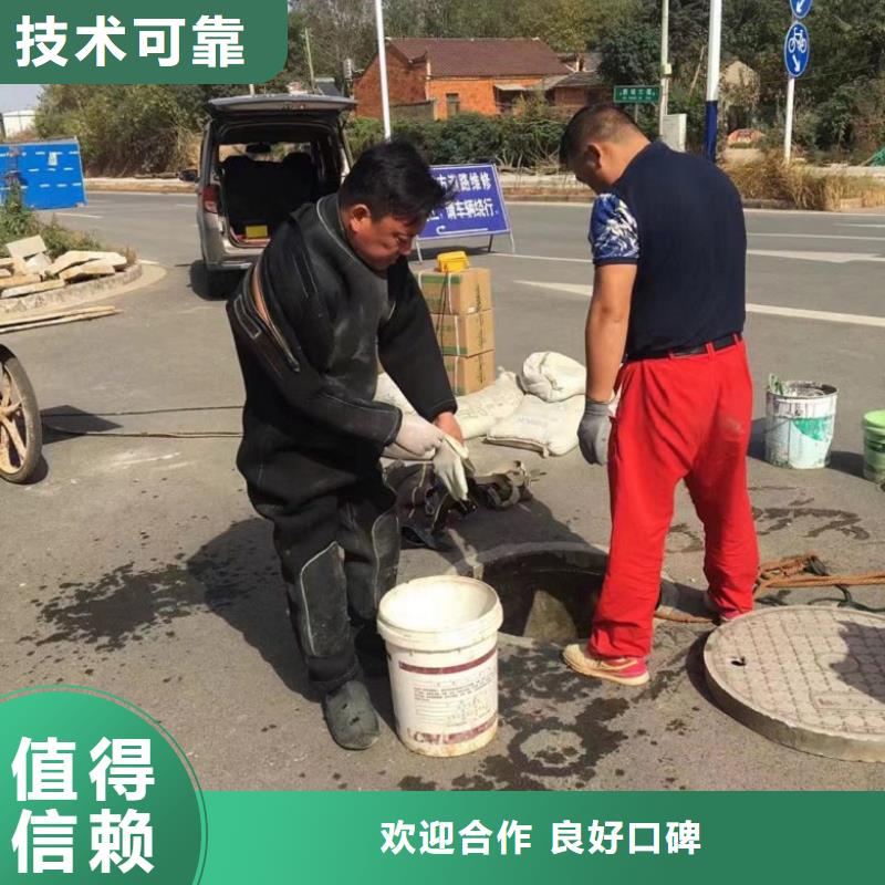 水下工程水下混凝土浇筑加固经验丰富