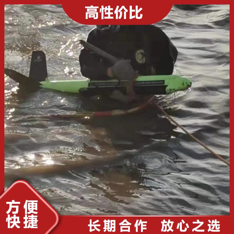 【水下工程】-沉井施工信誉良好
