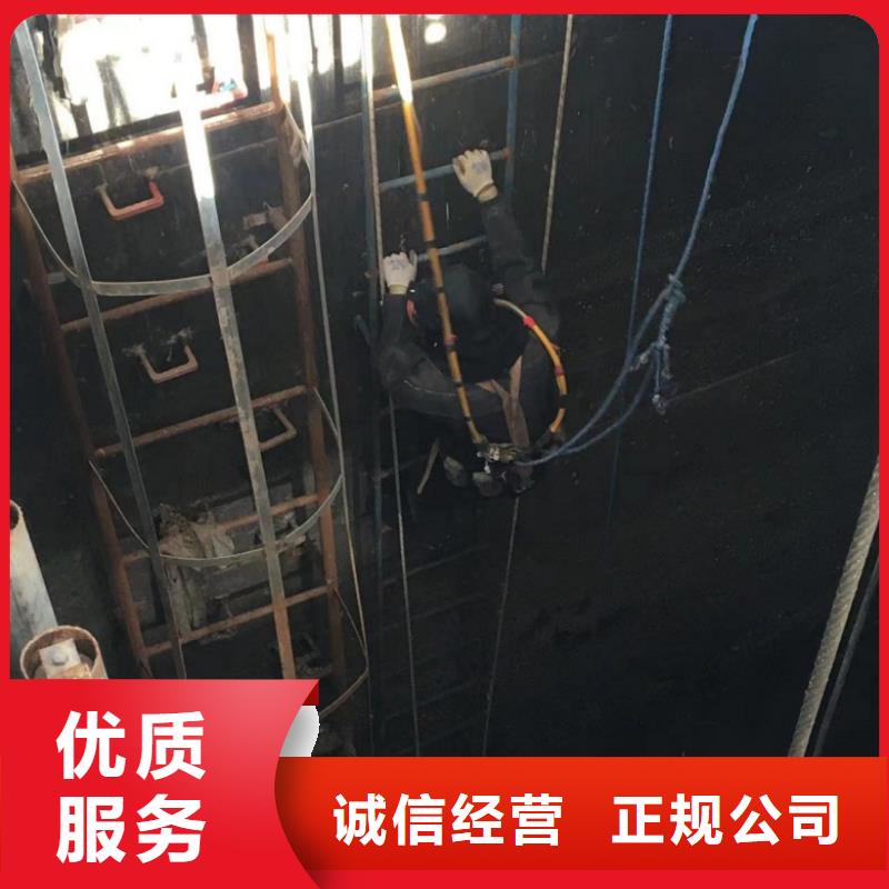潜水员污水池打捞潜水员污水池打捞厂家