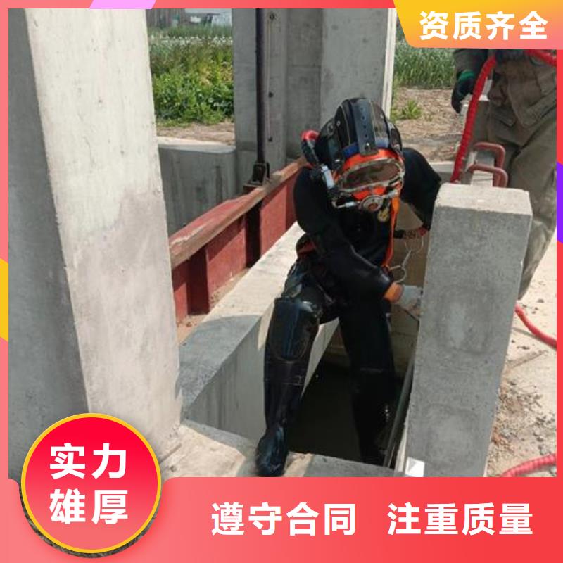 有可以在水下面封堵公司水下录像2025已更新（信心/保障）