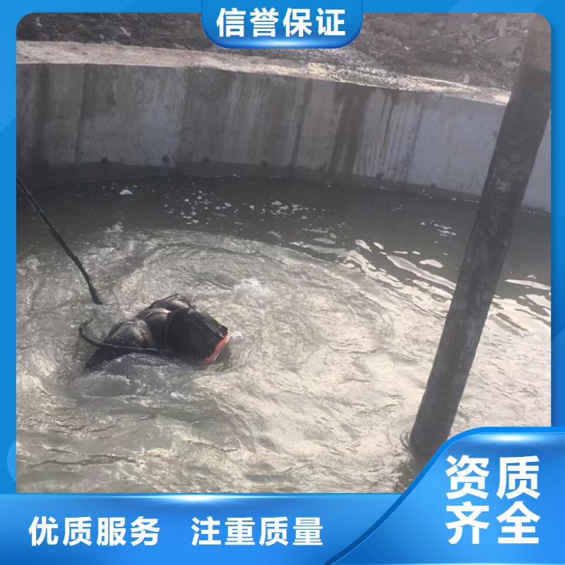 潜水员水里拦污栅检查水下打捞2025已更新（实力/）