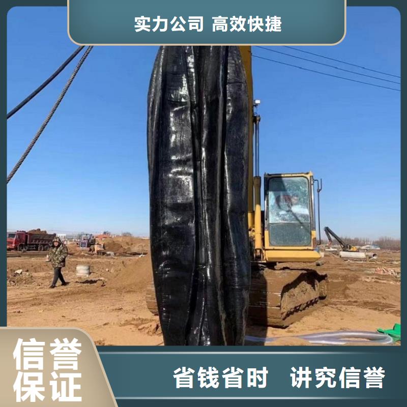 闭水闸门维修2025已更新（施工/效果）水下清障