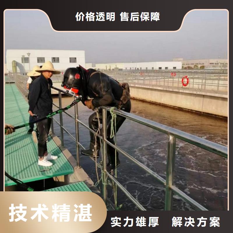 潜水员闸门螺杆维修安装欢迎致电