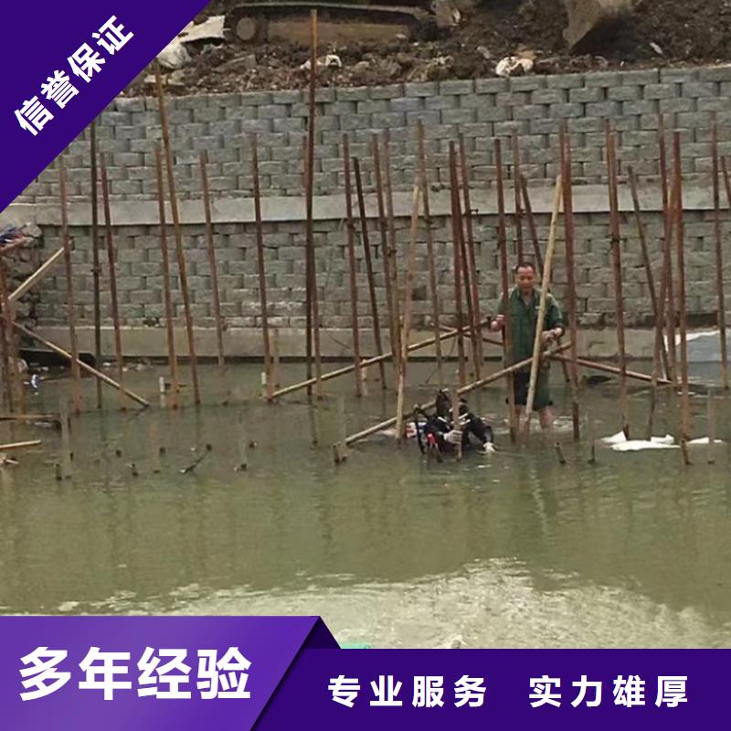 潜水员水中整平欢迎来电2025更新中（专业\生产）