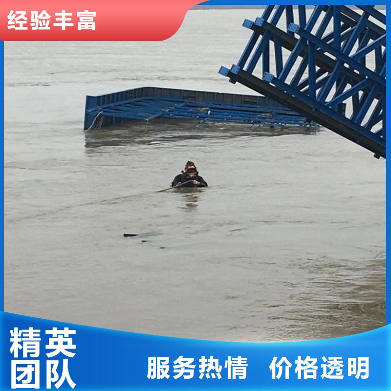 潜水员水里拦污栅检查厂家现货销售
