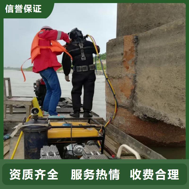 潜水员水里面整平定制-潜水员水里面整平厂家