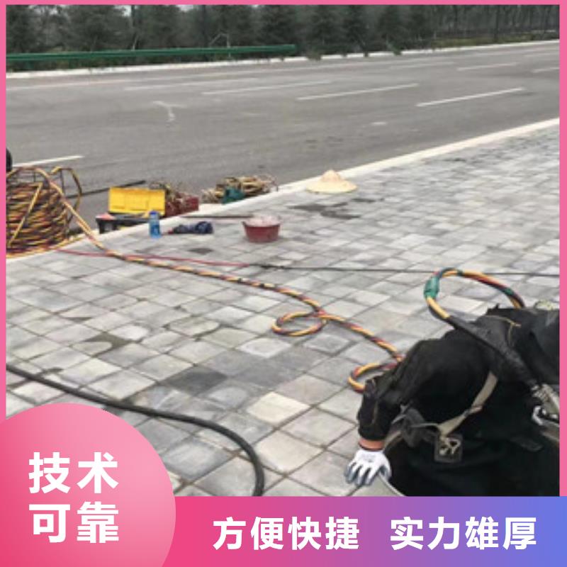 水电站闸门清淤厂家加工