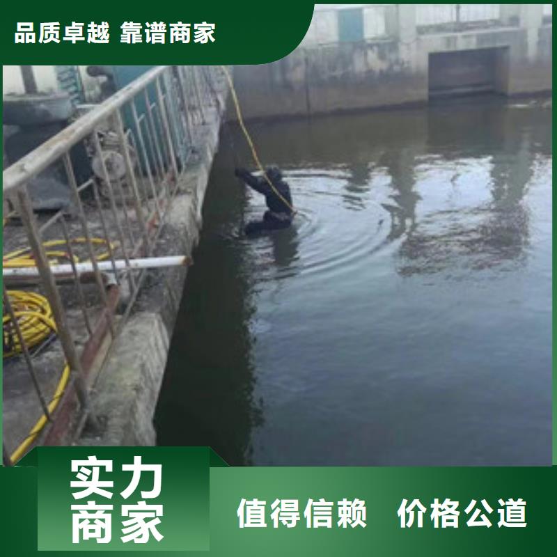 潜水员水里拦污栅检查厂家现货销售