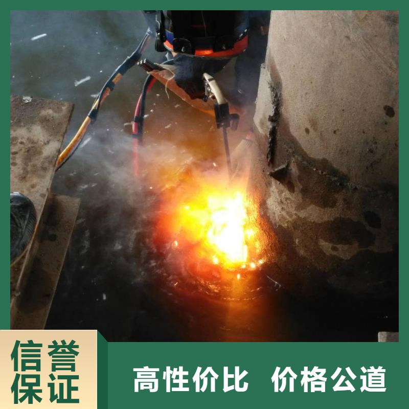 潜水员排水管网带水封堵技术资讯