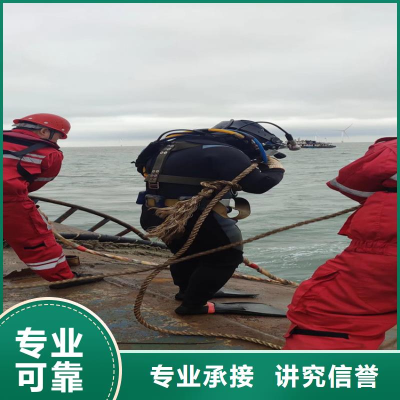 潜水员水下打捞厂家当天发货