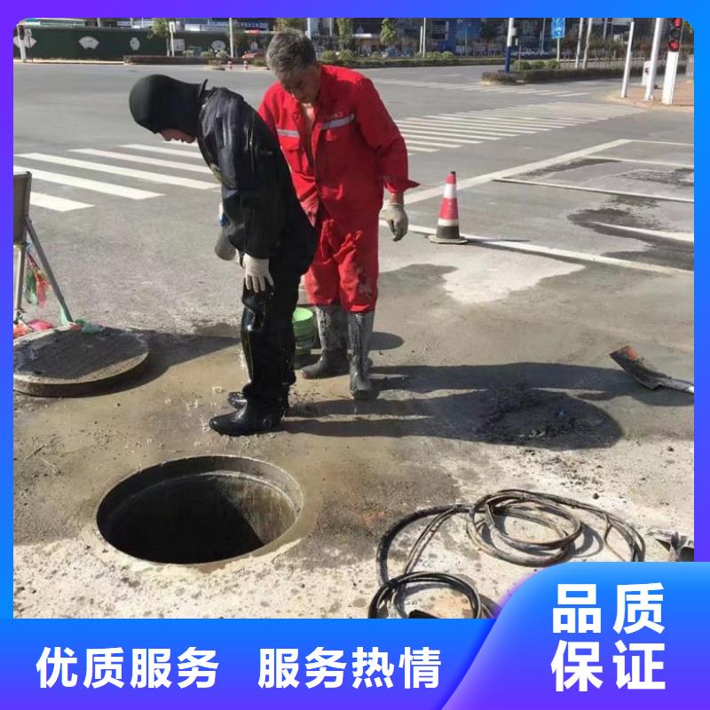 水下工程水下打捞诚信