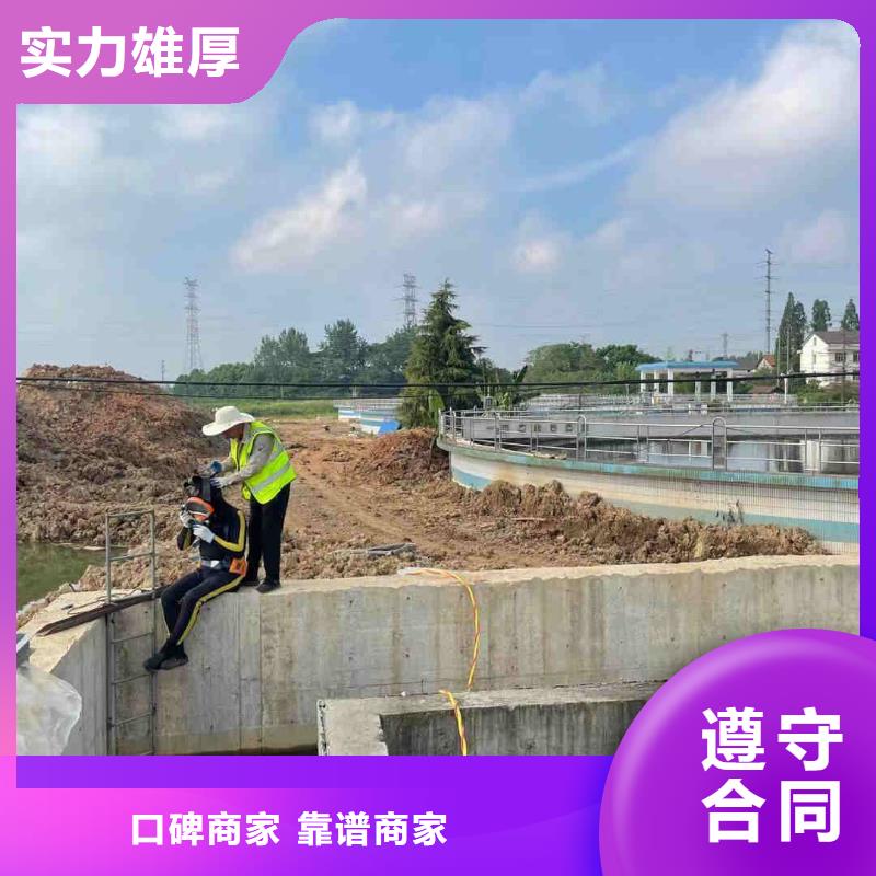 潜水员排水管网带水封堵技术资讯