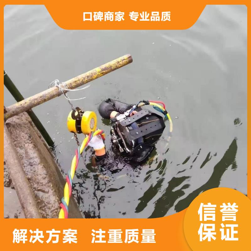 潜水员排水管网带水封堵技术资讯