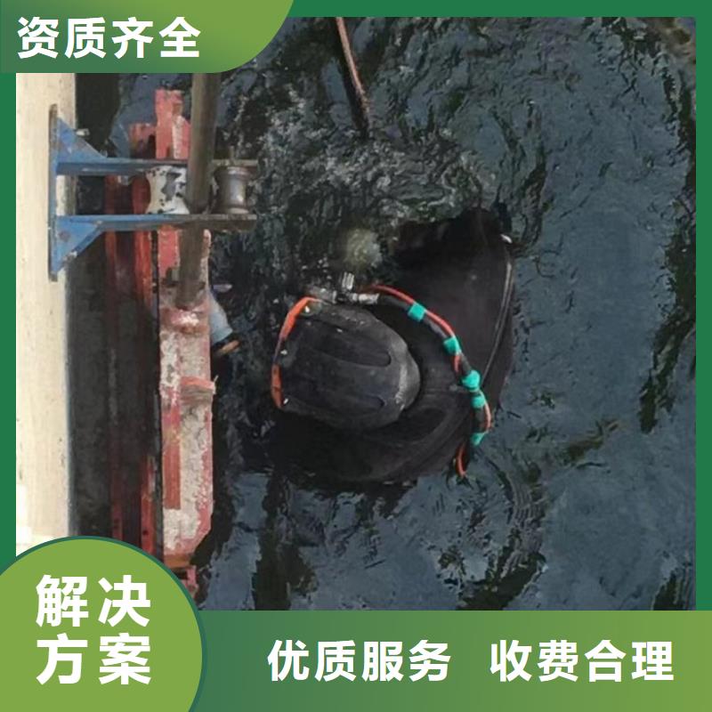 潜水员排水管网带水封堵技术资讯