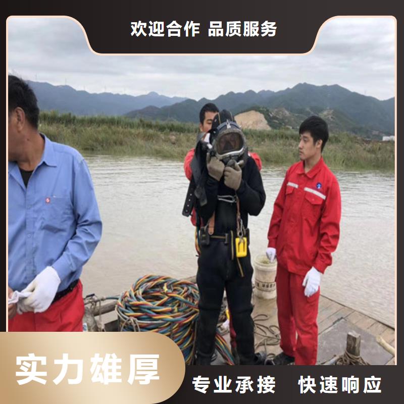 潜水员排水管网带水封堵技术资讯