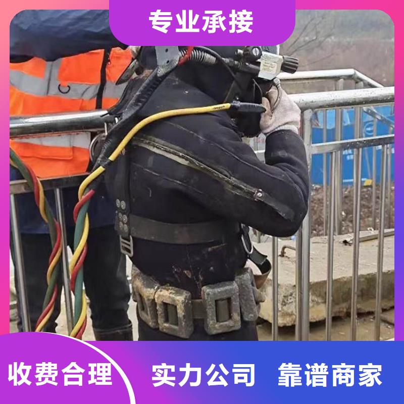 有没有能在污水管封堵墙拆除-有没有能在污水管封堵墙拆除全国配送