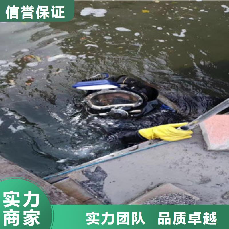 销售桥梁基础灌注桩水下检测摄像_优质厂家
