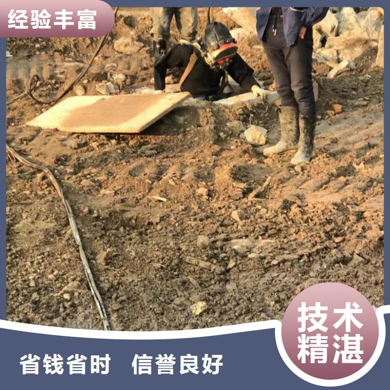 【拼装打捞船】沉井施工匠心品质