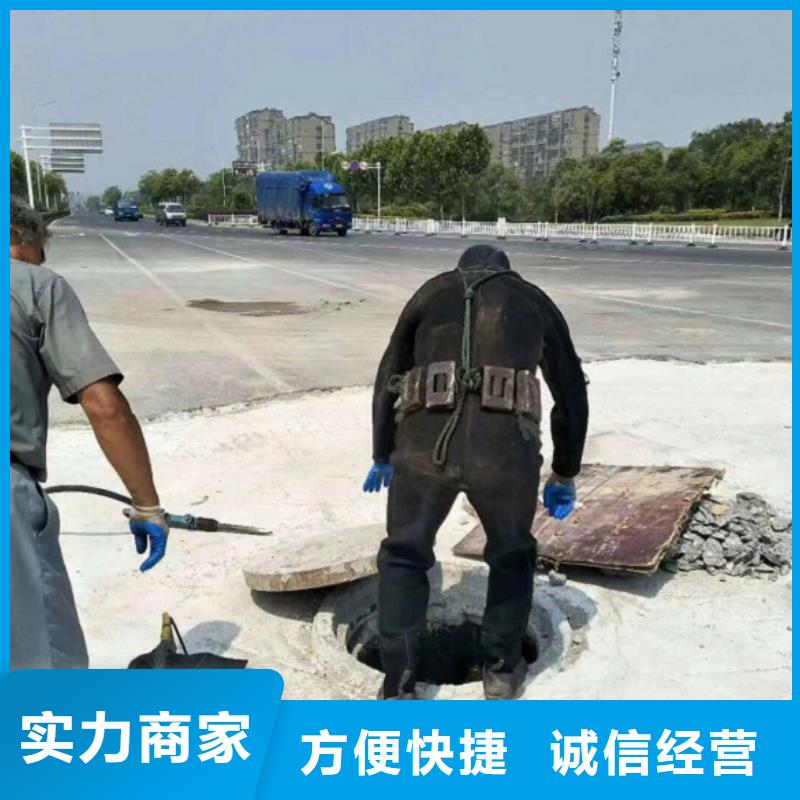 拼装打捞船-水下切割焊接欢迎合作