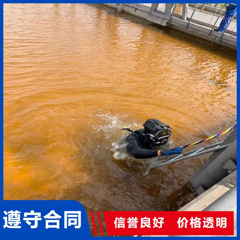 水下管道砌墙公司、水下管道砌墙公司厂家直销-找东泓潜水工程公司