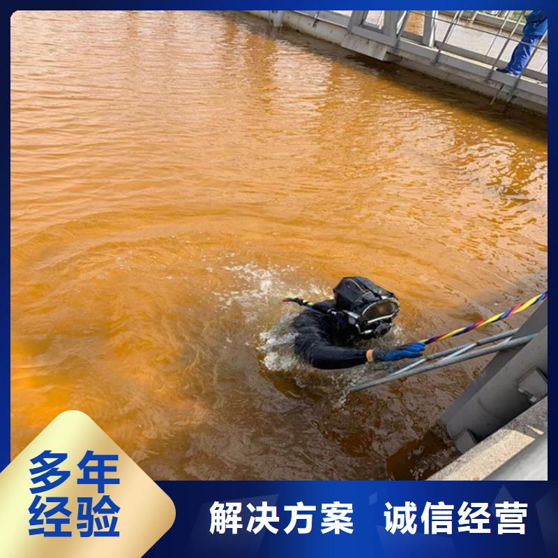 拼装打捞船快速