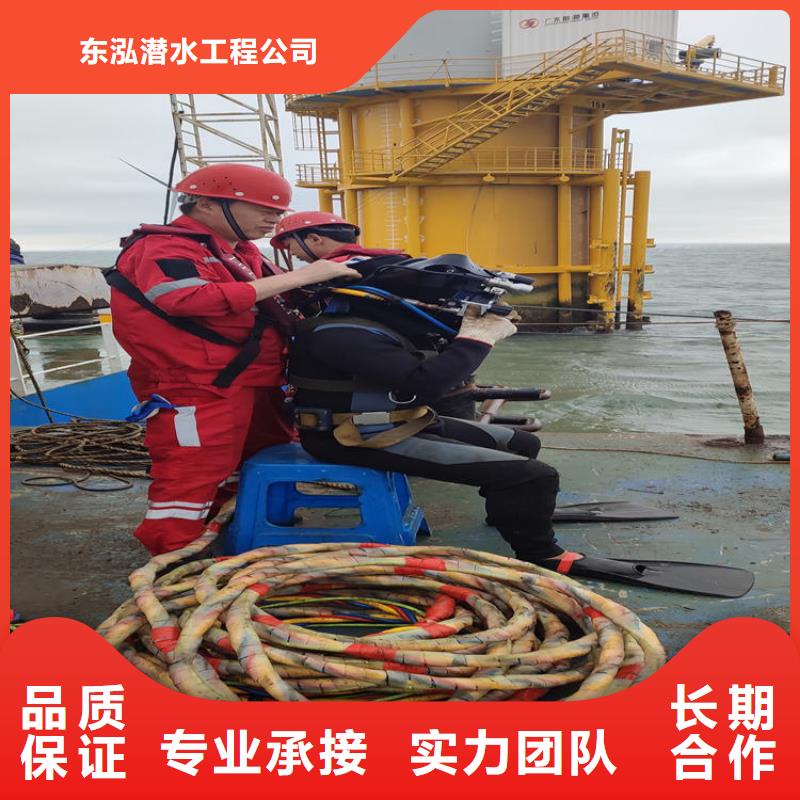 【拼装打捞船潜水作业施工好评度高】