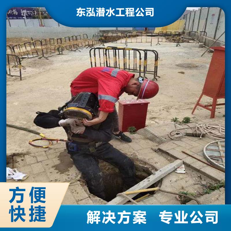 销售桥梁基础灌注桩水下检测摄像_优质厂家