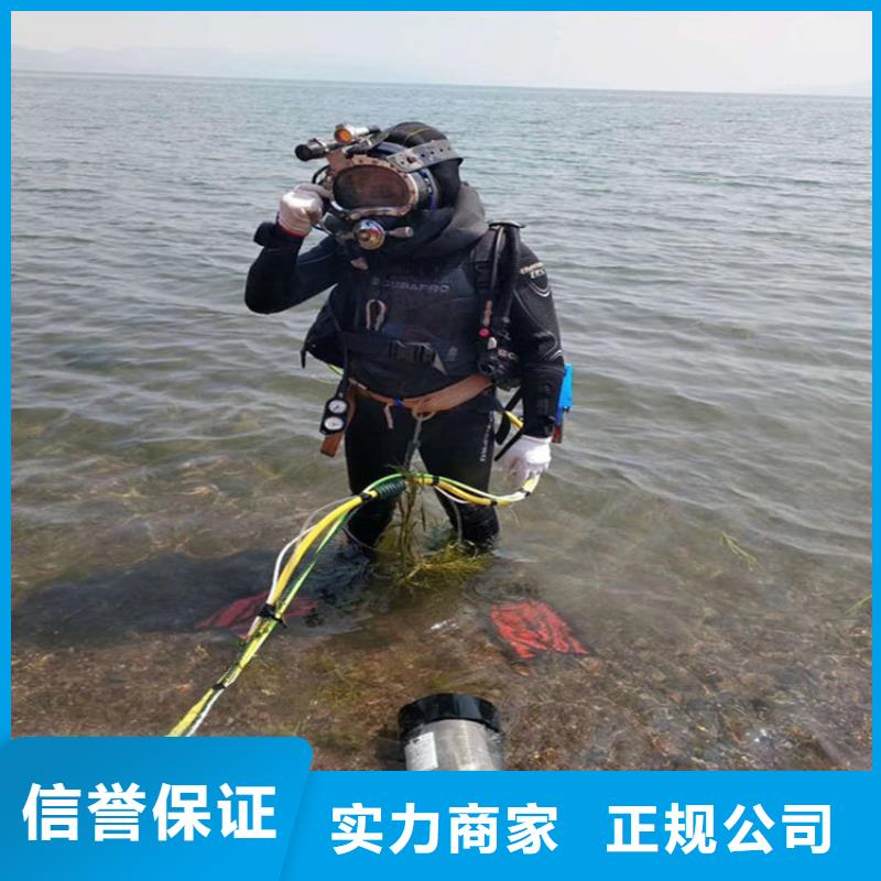 【拼装打捞船潜水作业施工好评度高】