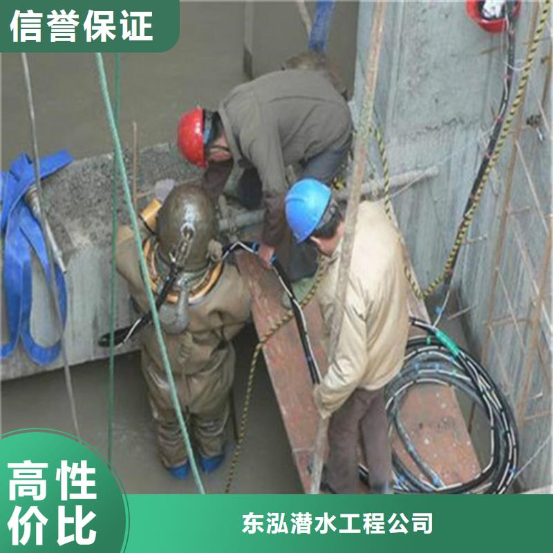 质优价廉的潜水员管口带水封堵公司经销商