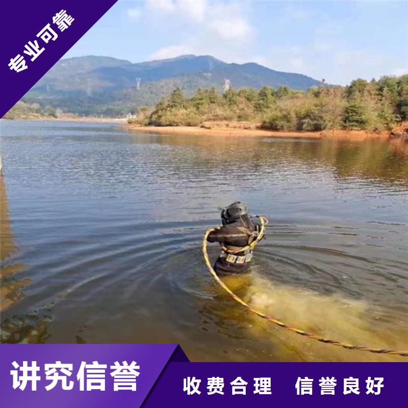 拼装打捞船-水下切割焊接欢迎合作