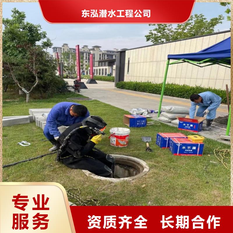 质优价廉的潜水员管口带水封堵公司经销商