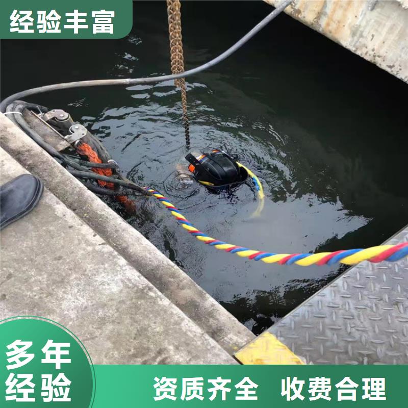 小型拼装浮吊船2025已更新（施工/效果）水下补漏