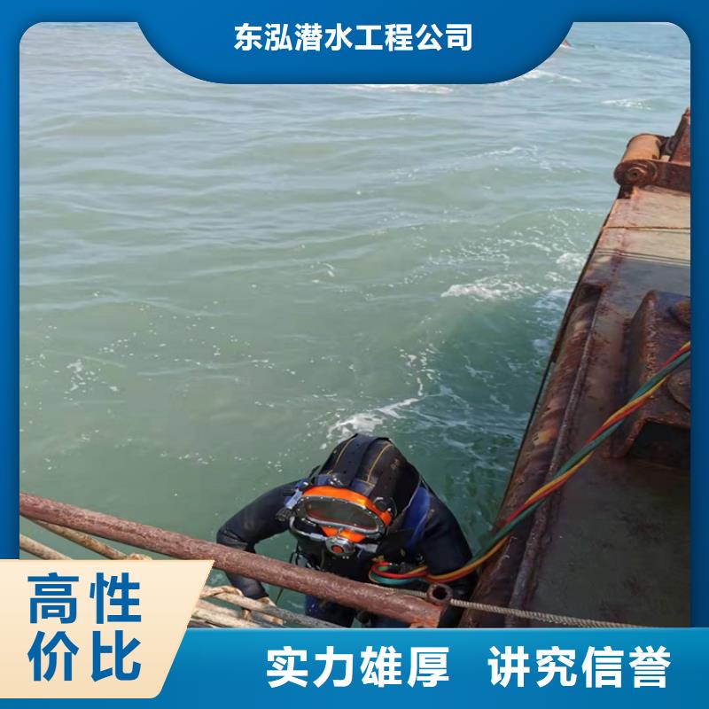 周边桥墩带水加固供应商