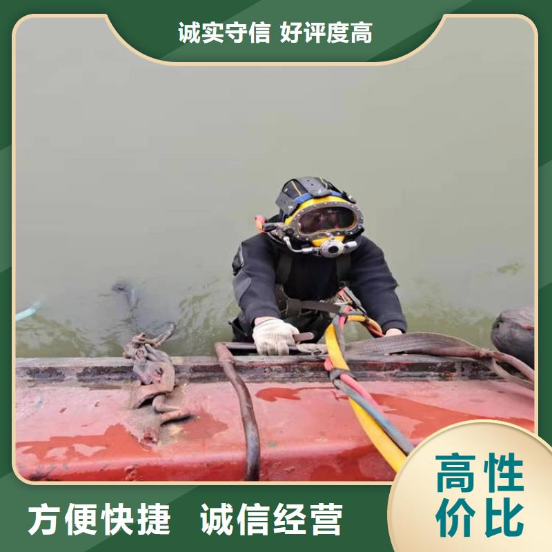销售桥梁基础灌注桩水下检测摄像_优质厂家