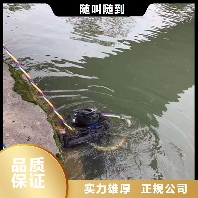 【拼装打捞船潜水作业施工好评度高】