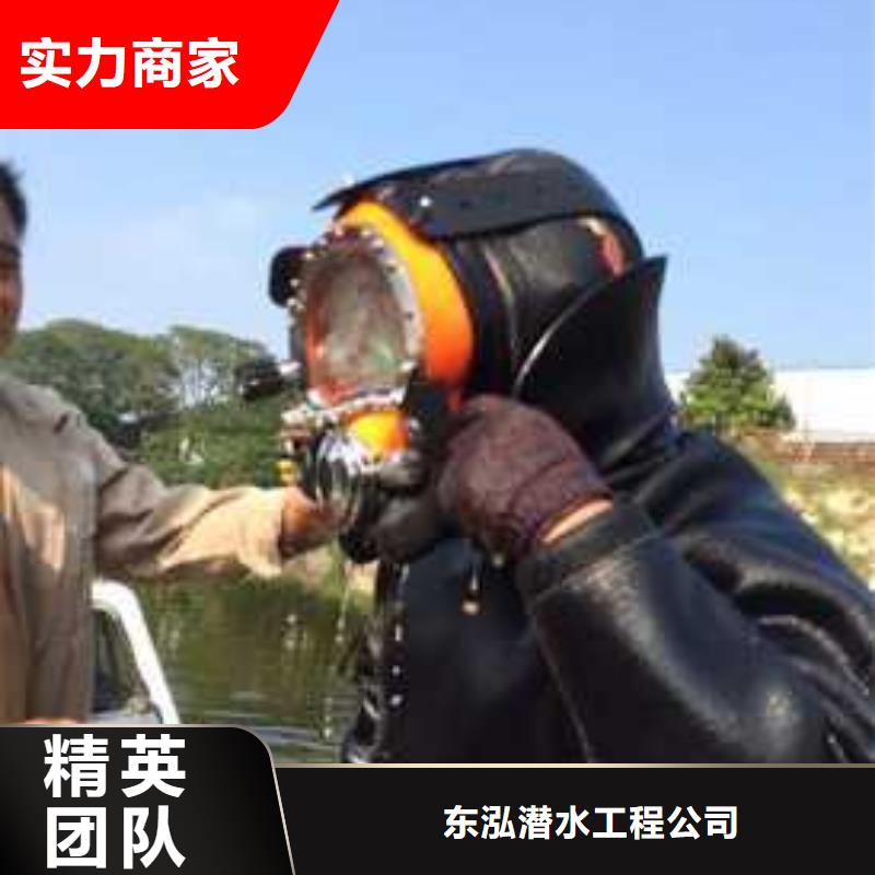 周边桥墩带水加固供应商