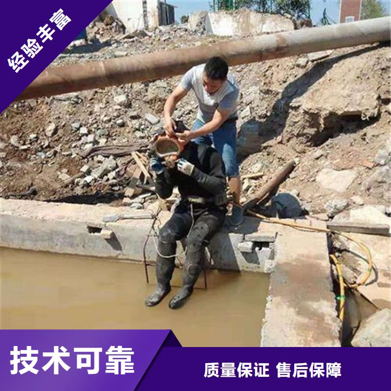 【拼装打捞船水下安装有实力】