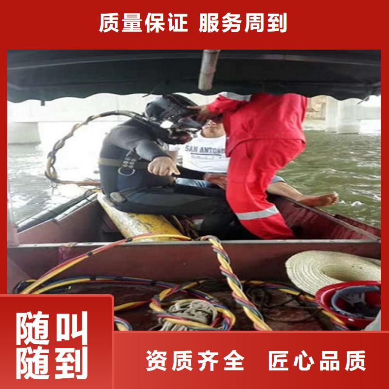 拼装打捞船_本地打捞效果满意为止