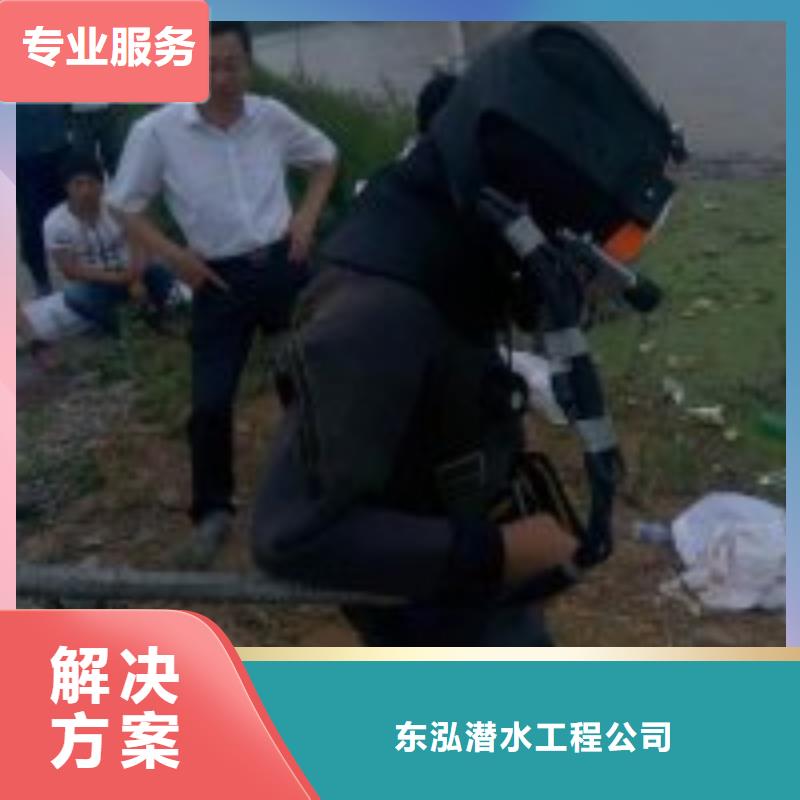 拼装打捞船快速