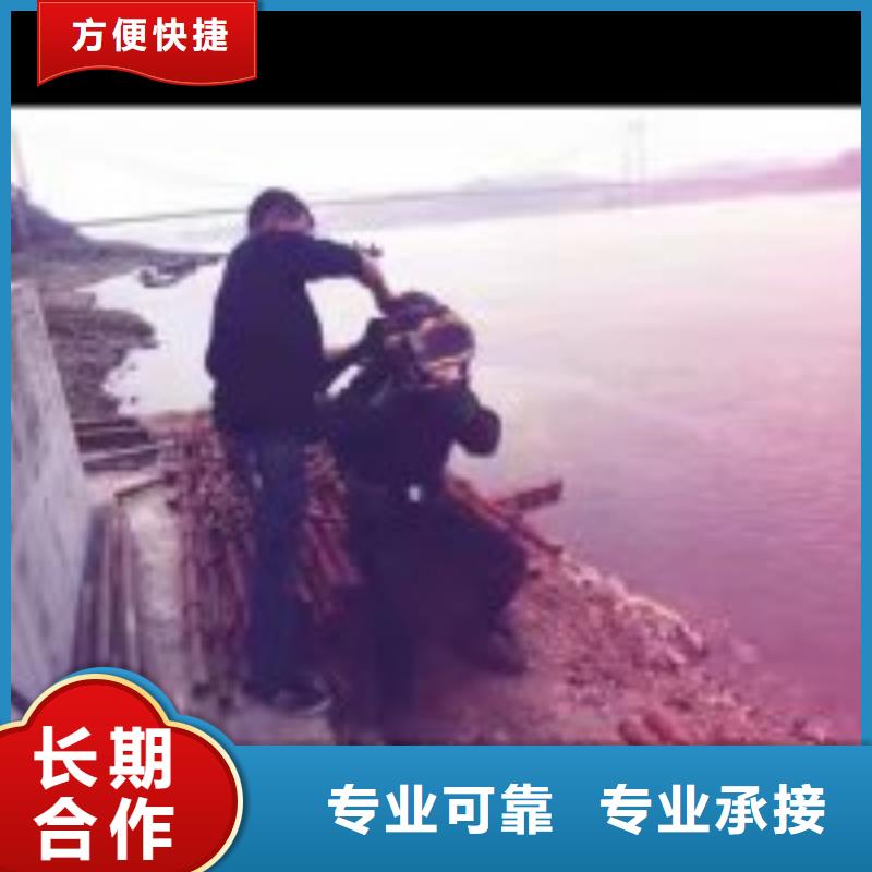 有没有能在污水管封堵墙拆除-有没有能在污水管封堵墙拆除全国配送