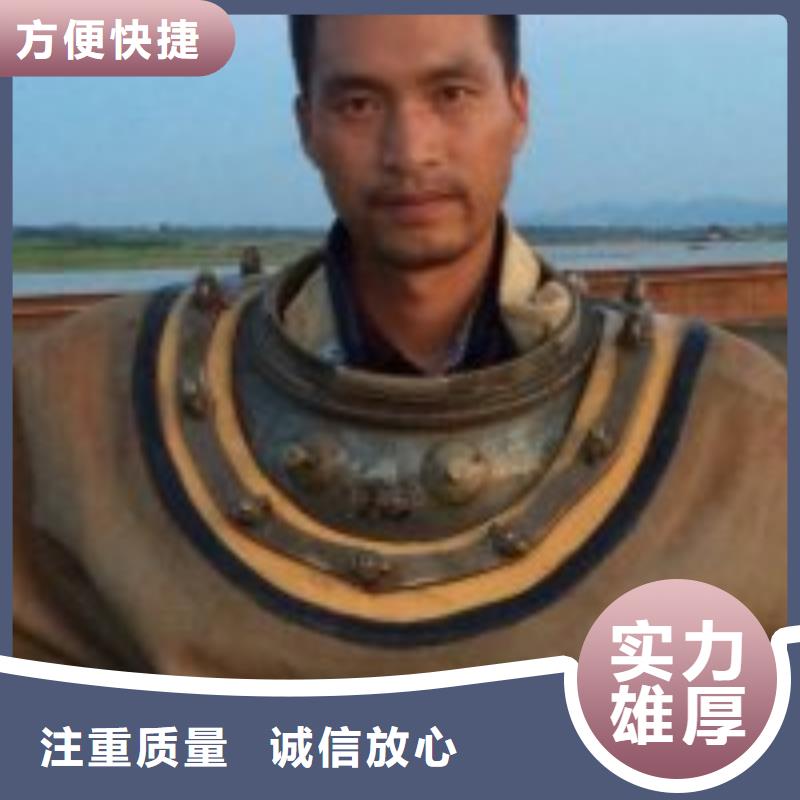 水下管道砌墙公司、水下管道砌墙公司厂家直销-找东泓潜水工程公司