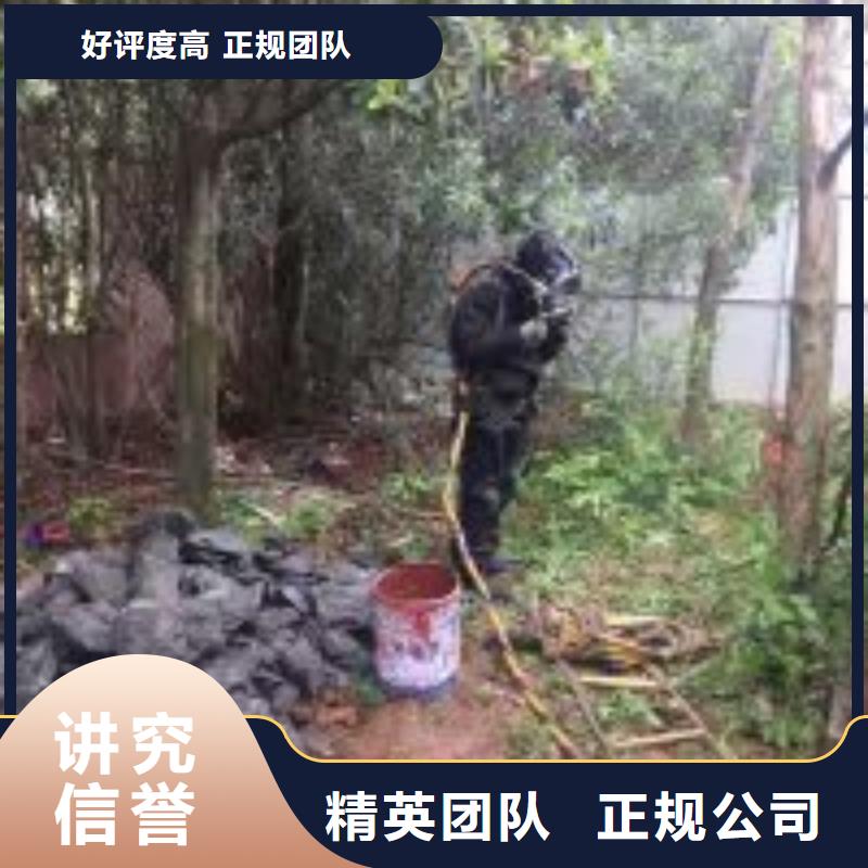 水下安装方案用途分析