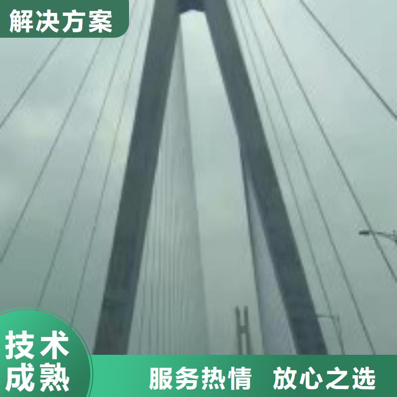 咨询：水下切割公司
