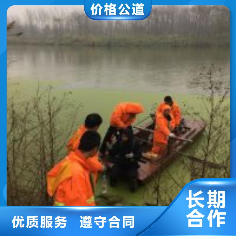 拼装打捞船快速
