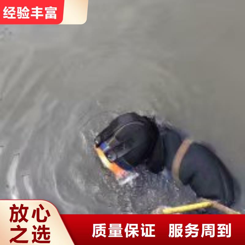 销售桥梁基础灌注桩水下检测摄像_优质厂家